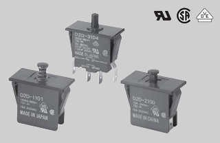D2D门用电源开关